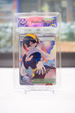 Limited Ed. August Full Art Carmine Festival Slab