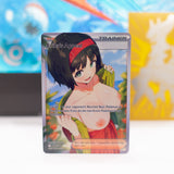 Custom Full Art Erika's Appeal Card