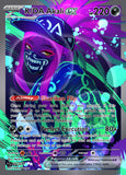 Custom League of Legends Full Art Akali Card