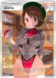 Custom Holographic Full Art Gloria Card